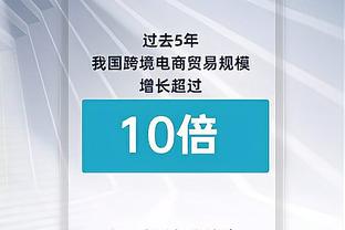 马布里谈青少年训练：不用付钱给教练 有篮筐的地方就是你的教练