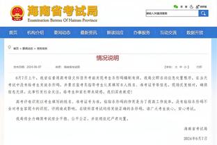 官方：彪马成为莱比锡红牛新赛季的球衣赞助商