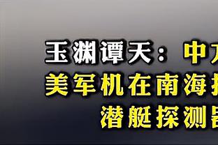 谁止步？10连胜的广东和7连胜的广州下一场将迎来直接交锋